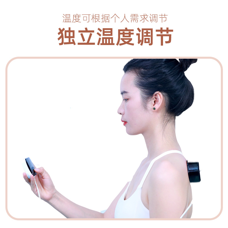 Вакуумный массажер для баночного массажа IFINE Beauty IF-BG01 с проводным пультом