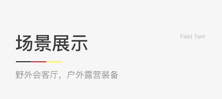 OASISWJ户外卡式炉炉具炊具瓦斯炉卡斯便携式煤气燃气灶露营