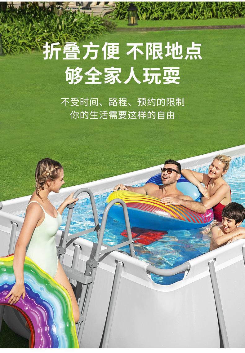 Bestway Baishile Stand Swimming Pool Home Adult and Children's Swimming Pool Outdoor Fish Keeping Pool Large Playground Pool