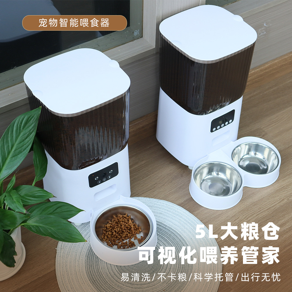 Автоматическая фидер с камерой удаленное видео Cat Food Food Feeder Регулярно количественно Smart Pet Dog Bowl