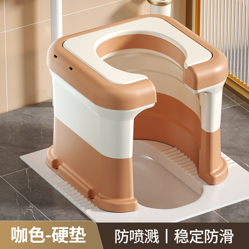 Household toilet, portable toilet, pregnant women, elderly people using the toilet, squatting stool for defecation, adult squatting stool changed to toilet seat