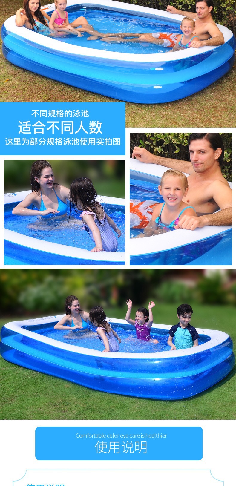 Jilong Children's Folding Play Pool Baby Family Spray Pool Ocean Ball Pool Play Pool Inflatable Swimming Pool
