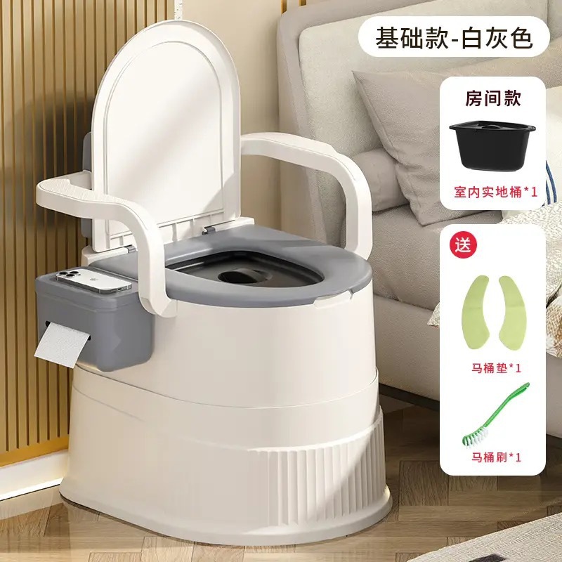 Toilet for pregnant women, elderly people, mobile toilets, portable urinal seats, household toilet seats, bedroom urinals