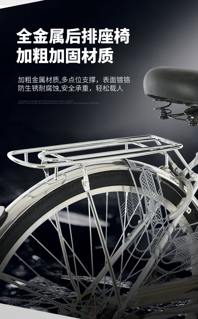 跨境批发26寸出口日本式自行车不锈钢通勤轴传动无链条传动内三速