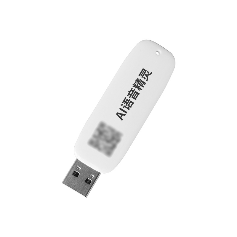 USB AI-ассистент для озвучки Chain Bird ZQS6166