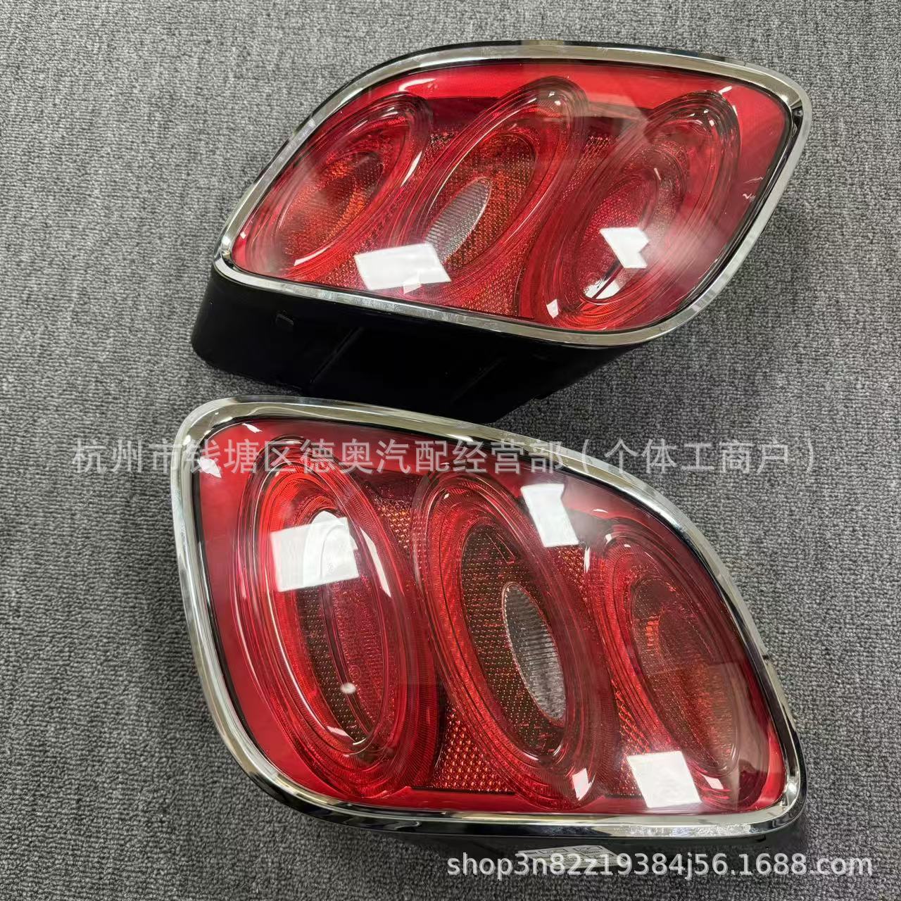 Подходит для задних фонарей Bentley Mulsanne Flying Spur Continental GT 3Y0 945 096 P 3Y0.945.095.P
