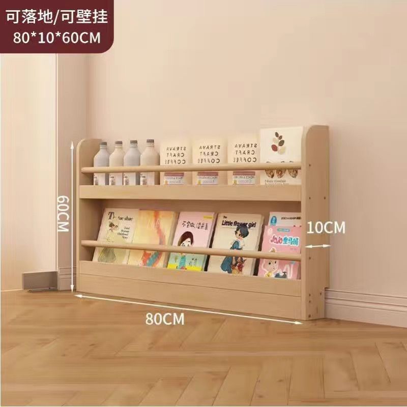 Floor standing bookshelf behind the door, bedroom storage rack against the wall, multi-layered storage rack with solid wood wall mounted, ultra-thin bookshelf for children