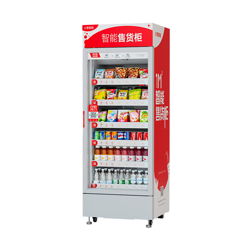Wheat vending machine, unmanned vending machine, vending machine, beverage retail vending machine, manufacturer direct sales
