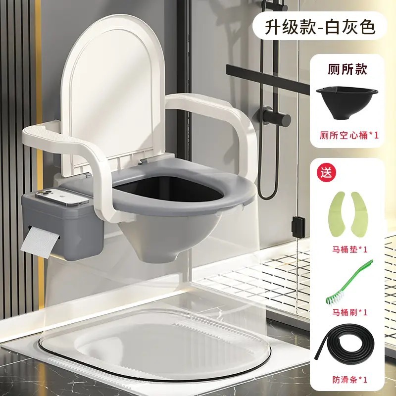 Toilet for pregnant women, elderly people, mobile toilets, portable urinal seats, household toilet seats, bedroom urinals