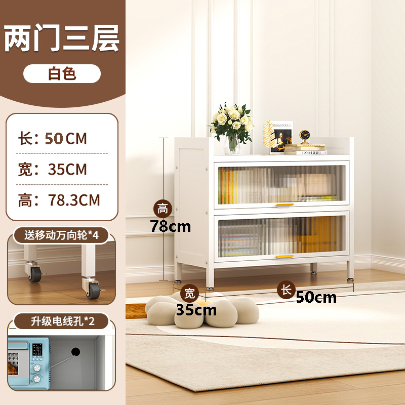 Steel Bookcase with Door, Children's Bookshelf, Dustproof Storage Cabinet, Home Display Cabinet, Bedroom Floor Storage Cabinet, Storage Rack