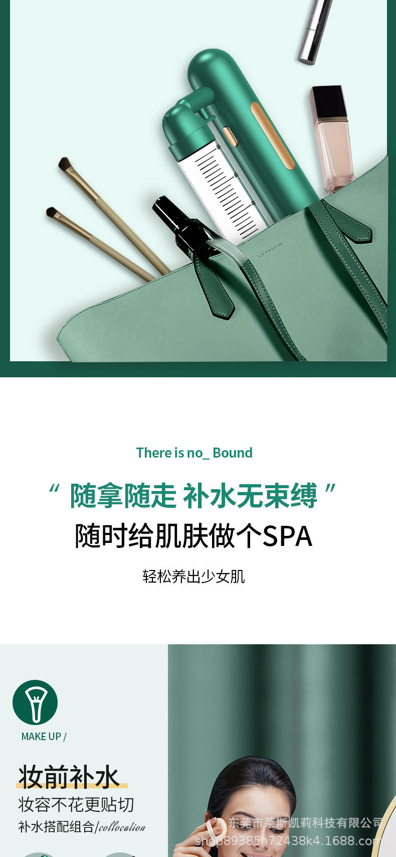 注氧仪详情_11.jpg
