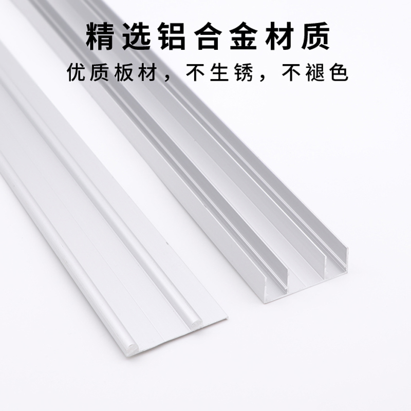 Cabinets, wardrobes, sliding doors, sliding doors, wooden doors, sliding rails, aluminum alloy upper and lower rails, door wheels, guide rails, accessories
