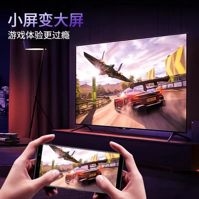 Смарт-телевизор 8K Ultra HD с голосовым управлением и защитным стеклом, 100 дюймов