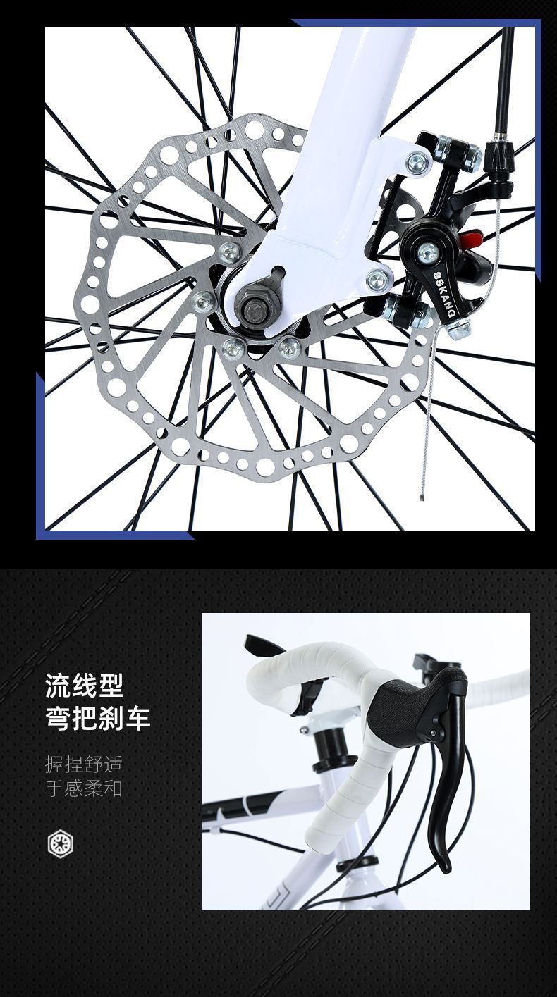 Road bikes for adults with variable speed, dead fly, ultra light bends, racing cars, student models, male and female solid tires, internet famous bikes