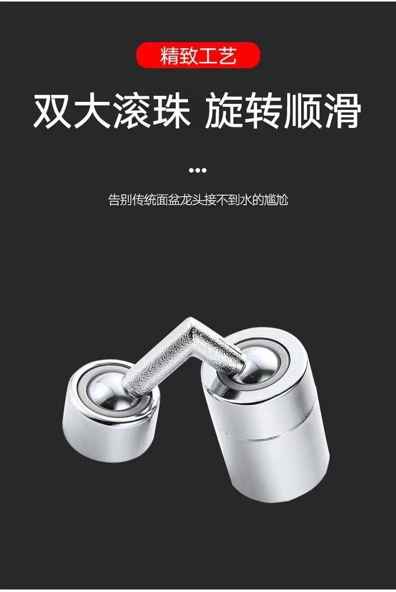 327201ee-7f5a-4252-8f44-77c6feb3d558.jpe
