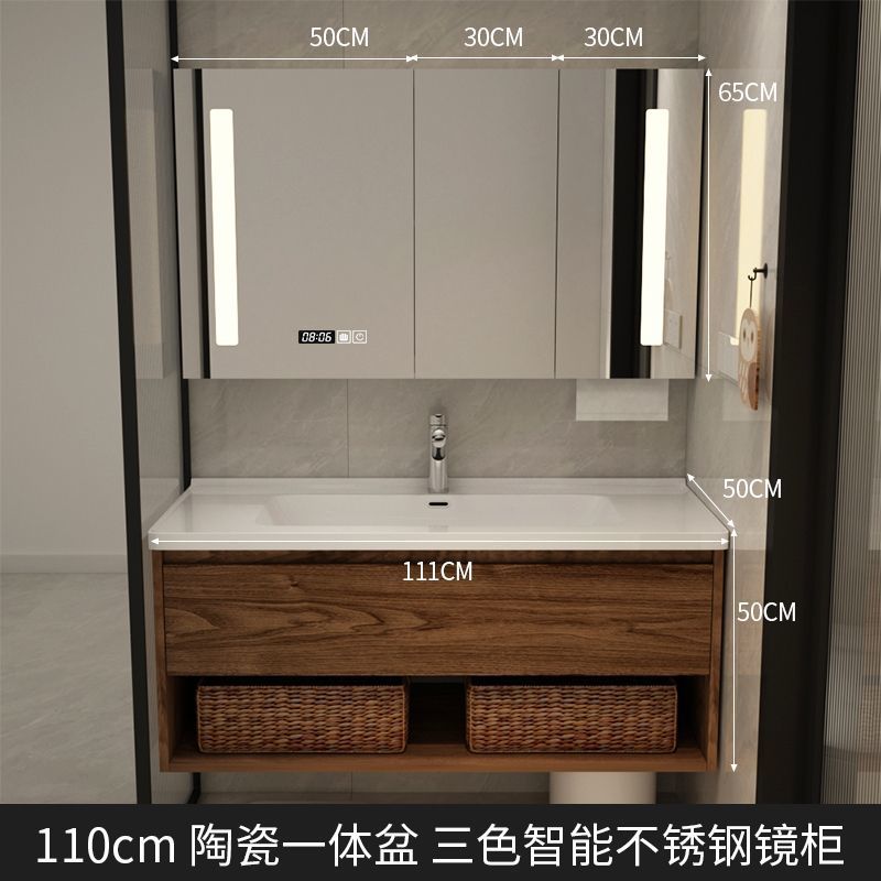 Light luxury black walnut color bathroom cabinet combination bathroom sink ceramic integrated washbasin sink sanitary ware