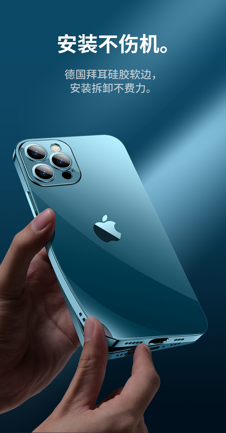 Suitable for iPhone 16 electroplating TPU transparent phone case Apple 15 with lens film 14pro anti drop 13 anti fingerprint