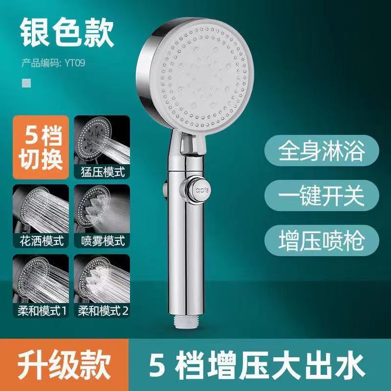 微信图片_20220304133801