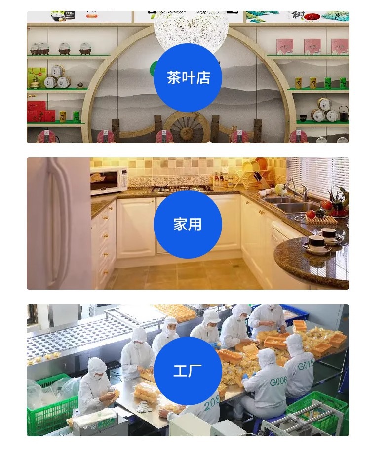 Ruili DZ-260 desktop vacuum packaging machine, food preservation vacuum machine, single chamber vacuum machine, commercial packaging machine