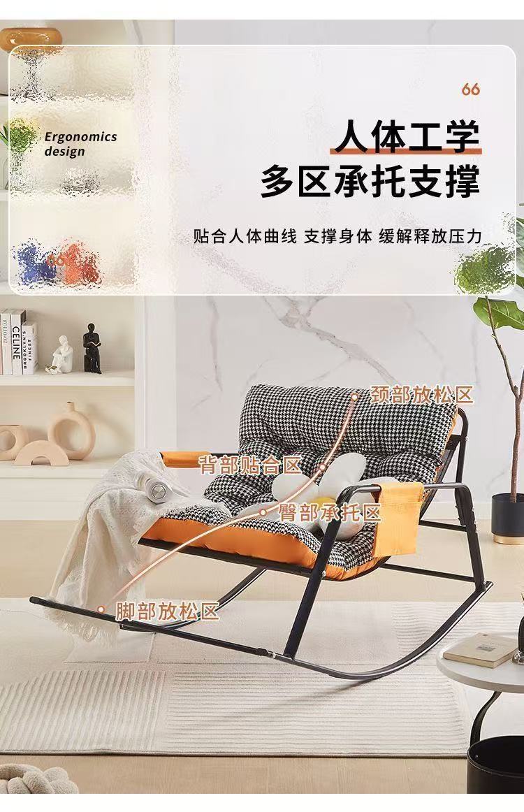 Двойное кресло-качалка Hefei T01 в минималистичном стиле