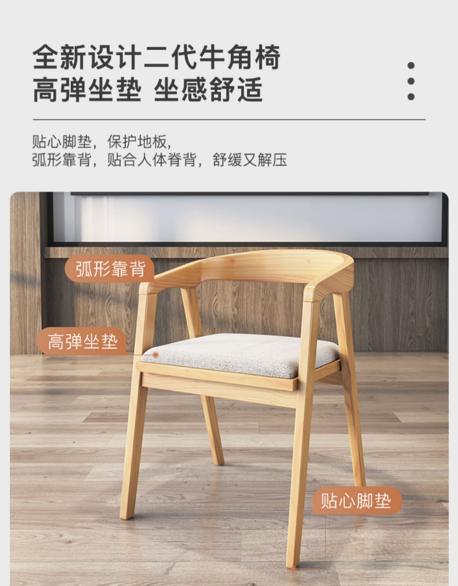 Solid wood conference table, modern and simple rectangular table, office workspace, large table, customizable library reading table