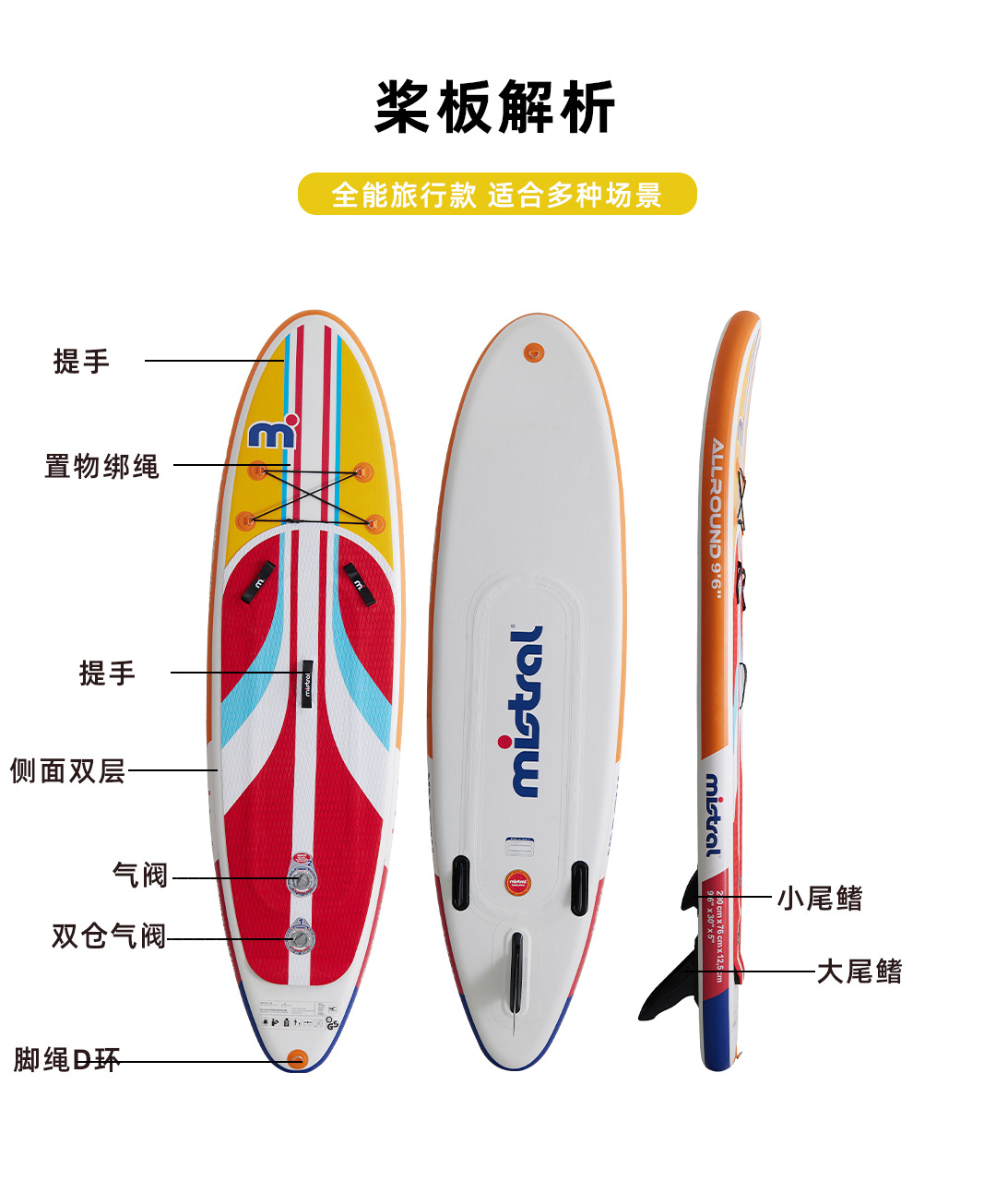 Double chamber special offer paddleboard wholesale SUP paddleboard inflatable paddleboard inflatable surfboard M brand inventory paddleboard paddleboard paddle board