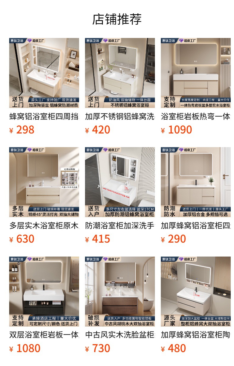 Middle ancient style solid wood bathroom cabinet, ceramic integrated basin, washbasin integrated countertop, walnut double drawer storage bathroom cabinet