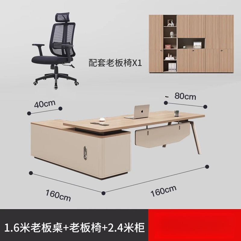 Office boss's desk, simple and modern, single person desk, manager's desk, luxurious executive desk, large desk, office furniture