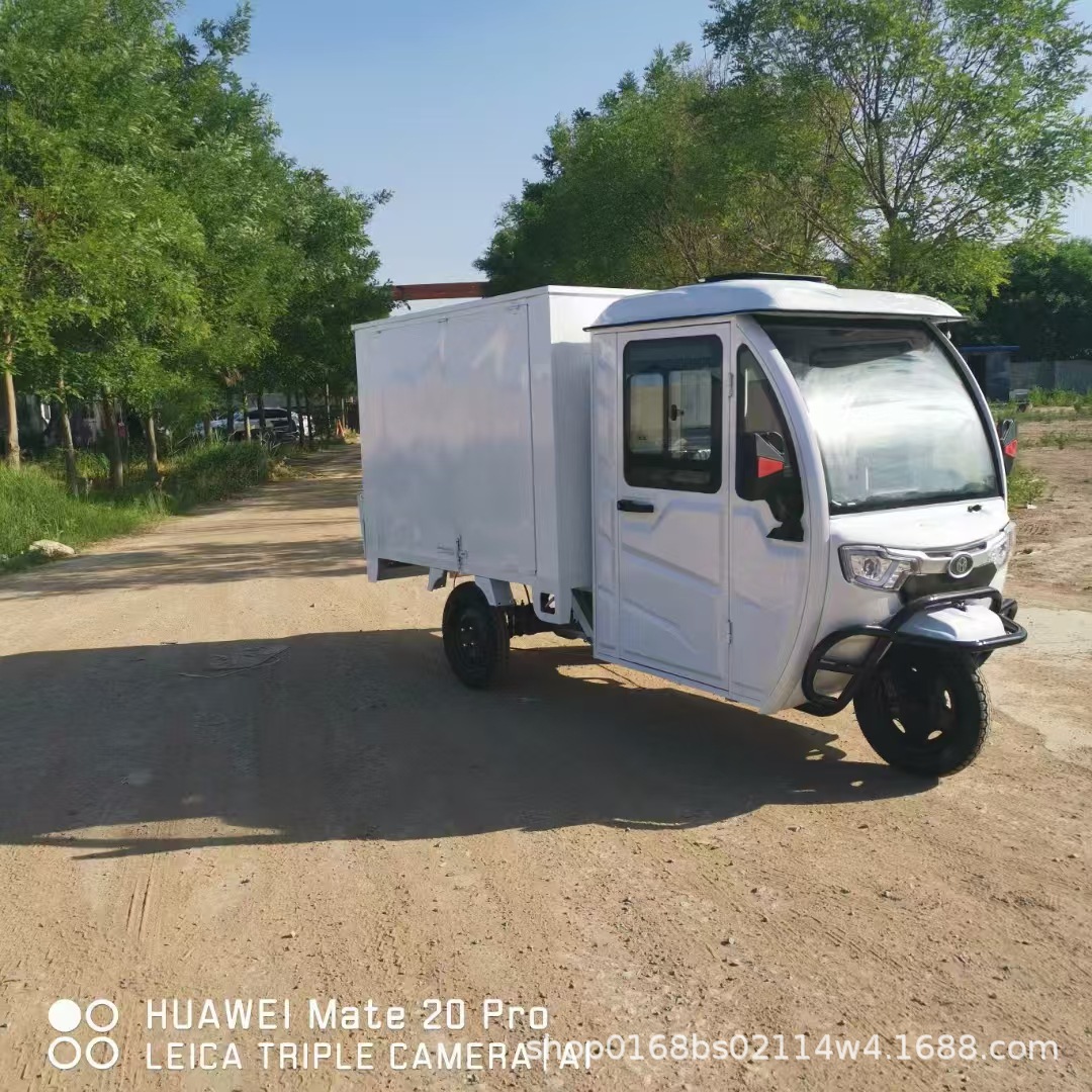 Экспресс трехколесный велосипед с автомобилем Shed Express с высокой мощностью, сверхпрожиренной автономной службой, специальным экспресс-автомобилем для Factory Express Company