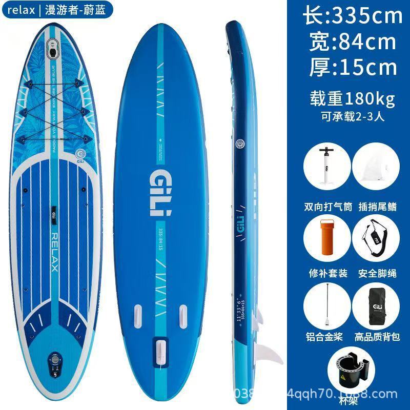 New factory made paddleboard, water paddle board, static water board, double-layer standing surfboard, paddle board, foldable and inflatable paddleboard