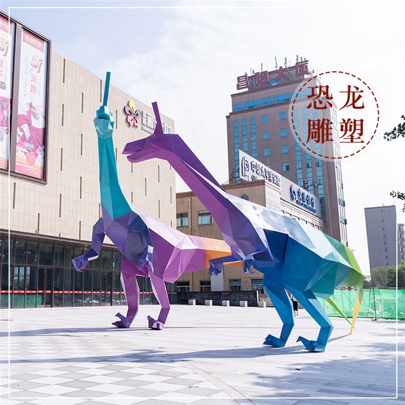 恐龙雕塑_01.jpg