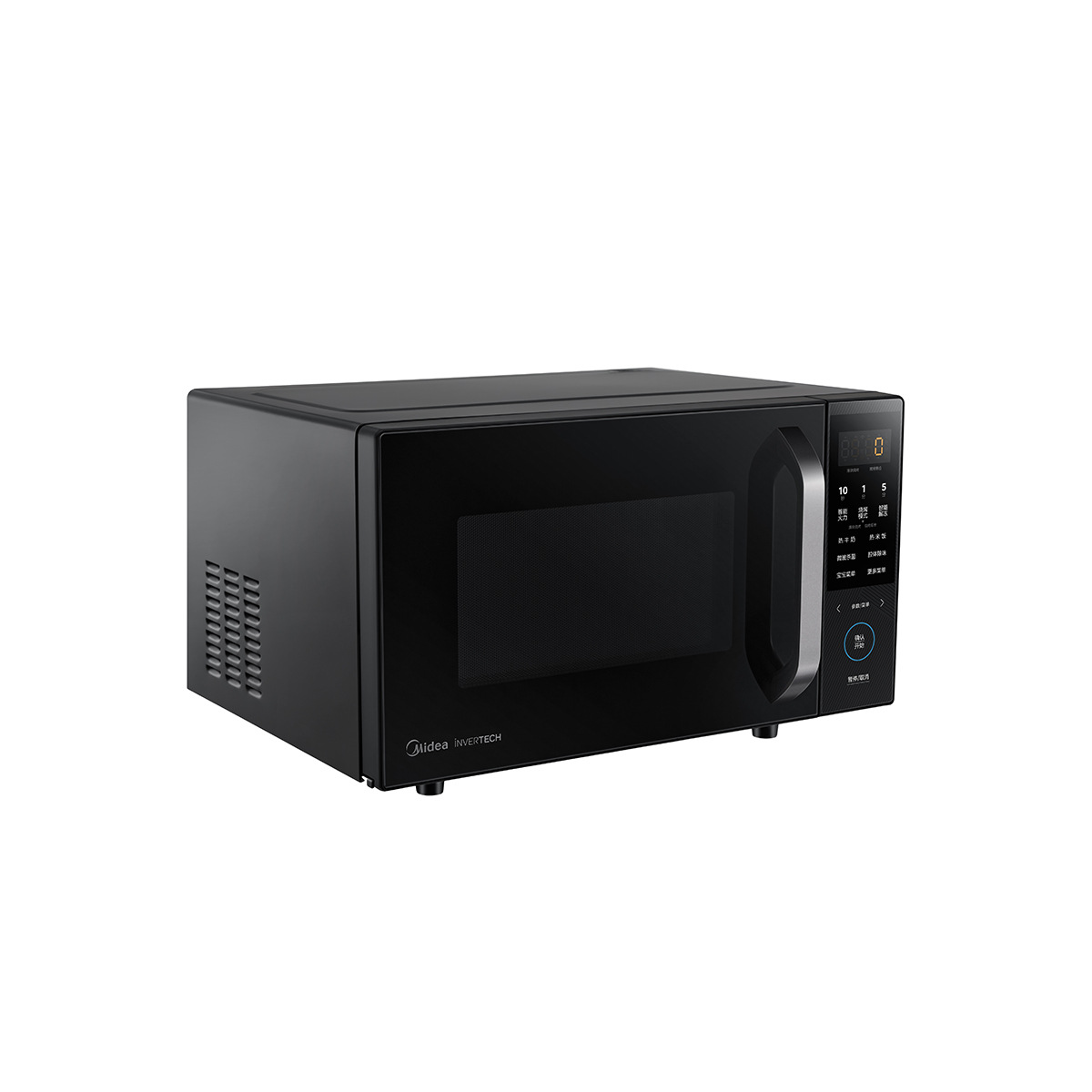 Микроволновая печь Midea PC23M3 с инверторным управлением и функцией гриля