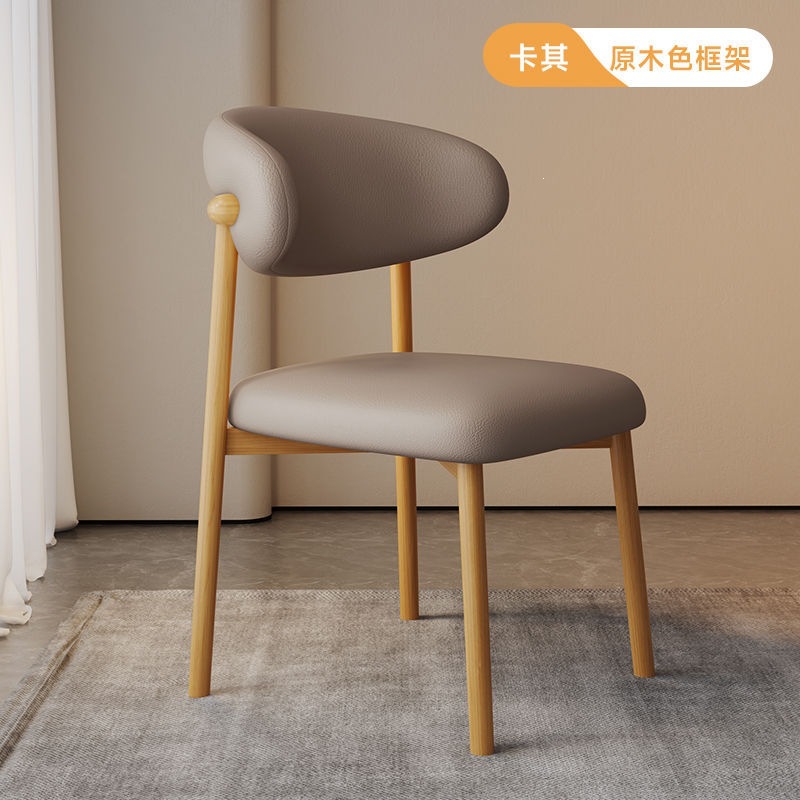 休闲椅金属架餐椅家用餐桌椅酒店餐厅座椅软包休闲舒适洽谈靠背椅