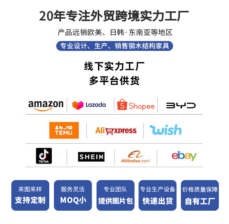 跨境卫生间大容量落地浴室柜浴室马桶转角置物架夹缝多层收纳立柜