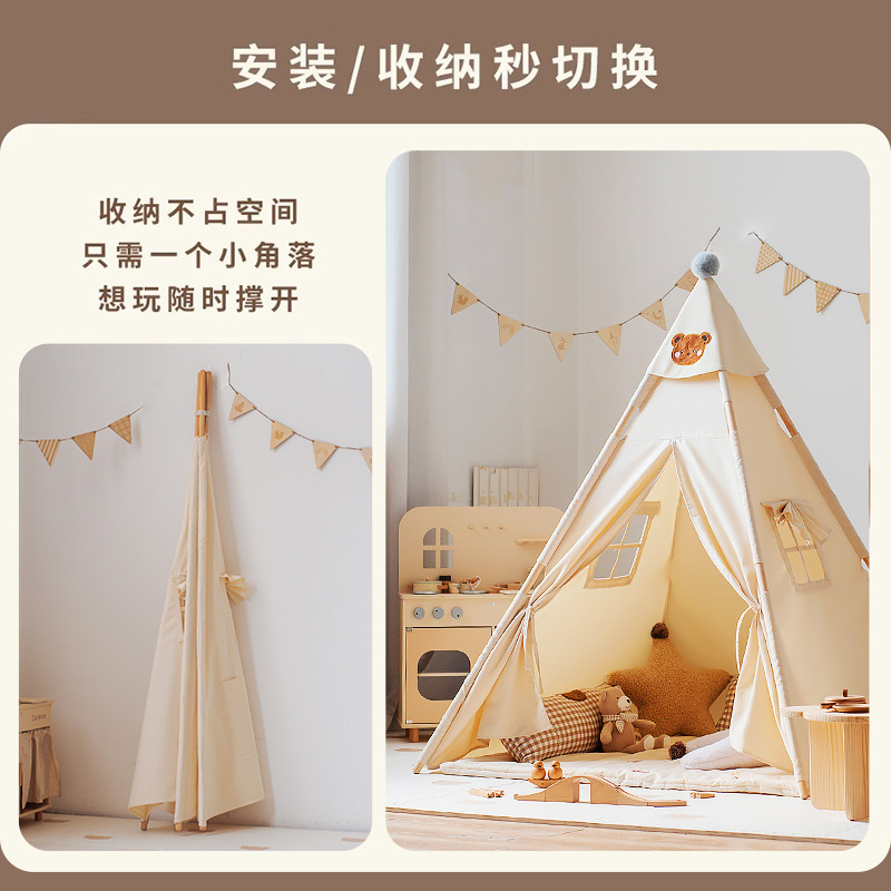 Children's Tent Indoor Indian Home Baby Princess Small House Boys and Girls Toy Game House Secret Base