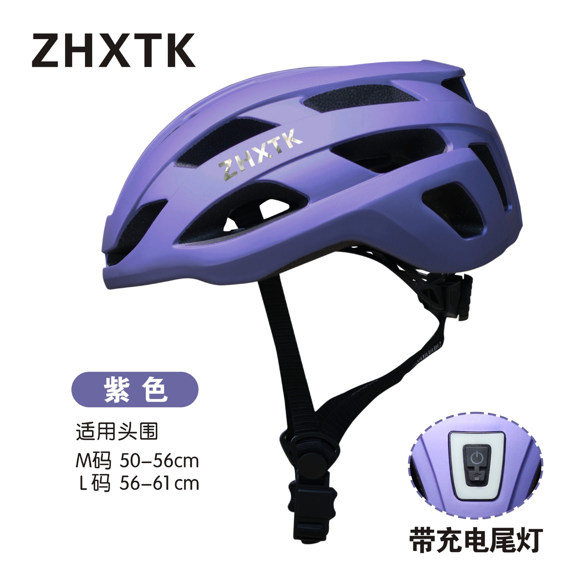Children's Balance Headwear Male and Female Baby Bicycle Safety Helmet Protective Helmet Cycling Helmet Protective Equipment