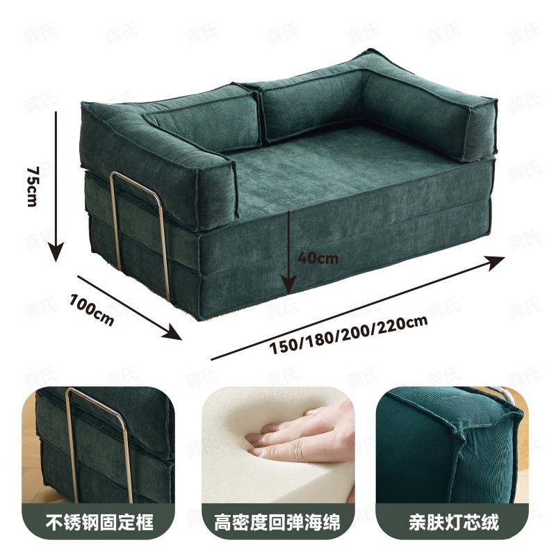 Диван-кровать трансформер Gong's Furniture Teddy