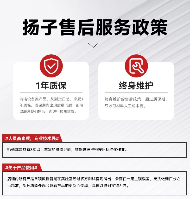 Yangzi X2 hand pushed floor scrubber factory workshop shopping mall property suction trailer integrated commercial self-propelled sweeping machine