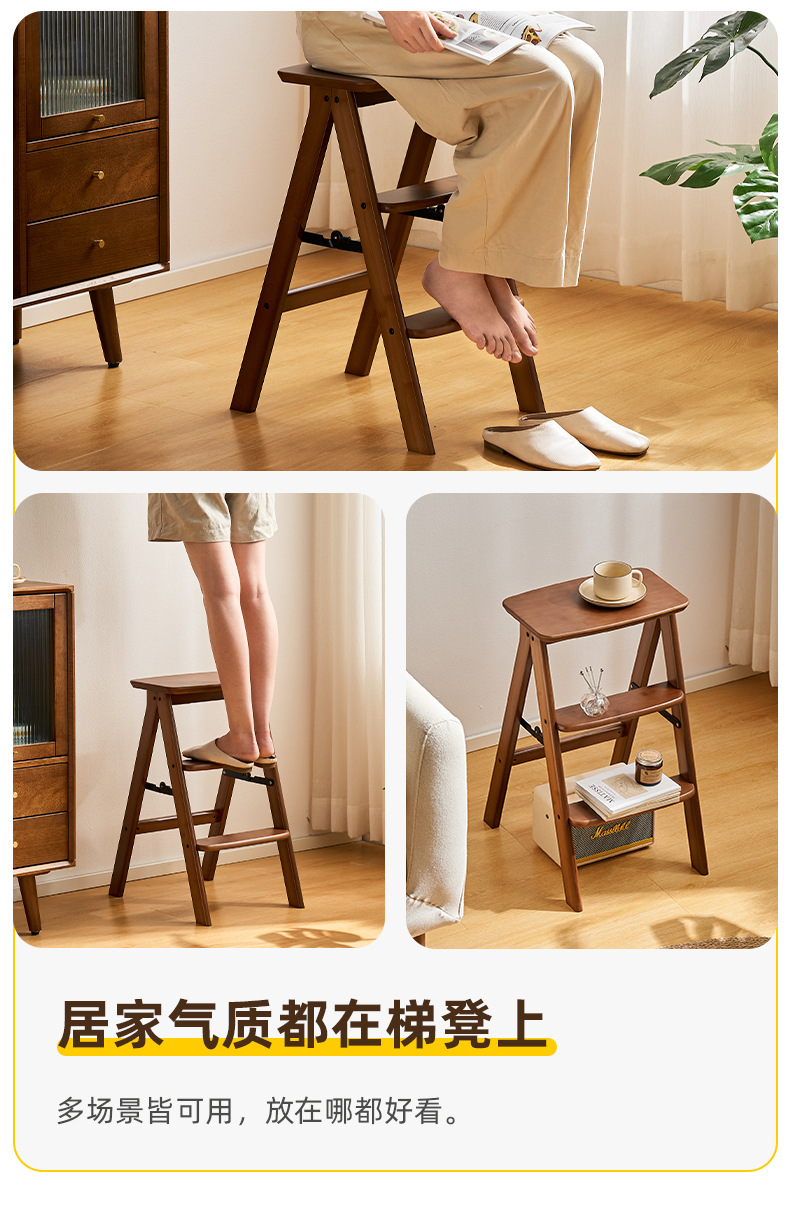 Home multifunctional kitchen high stool, foldable stool, three step ladder stool, portable thick small stool, bar stool