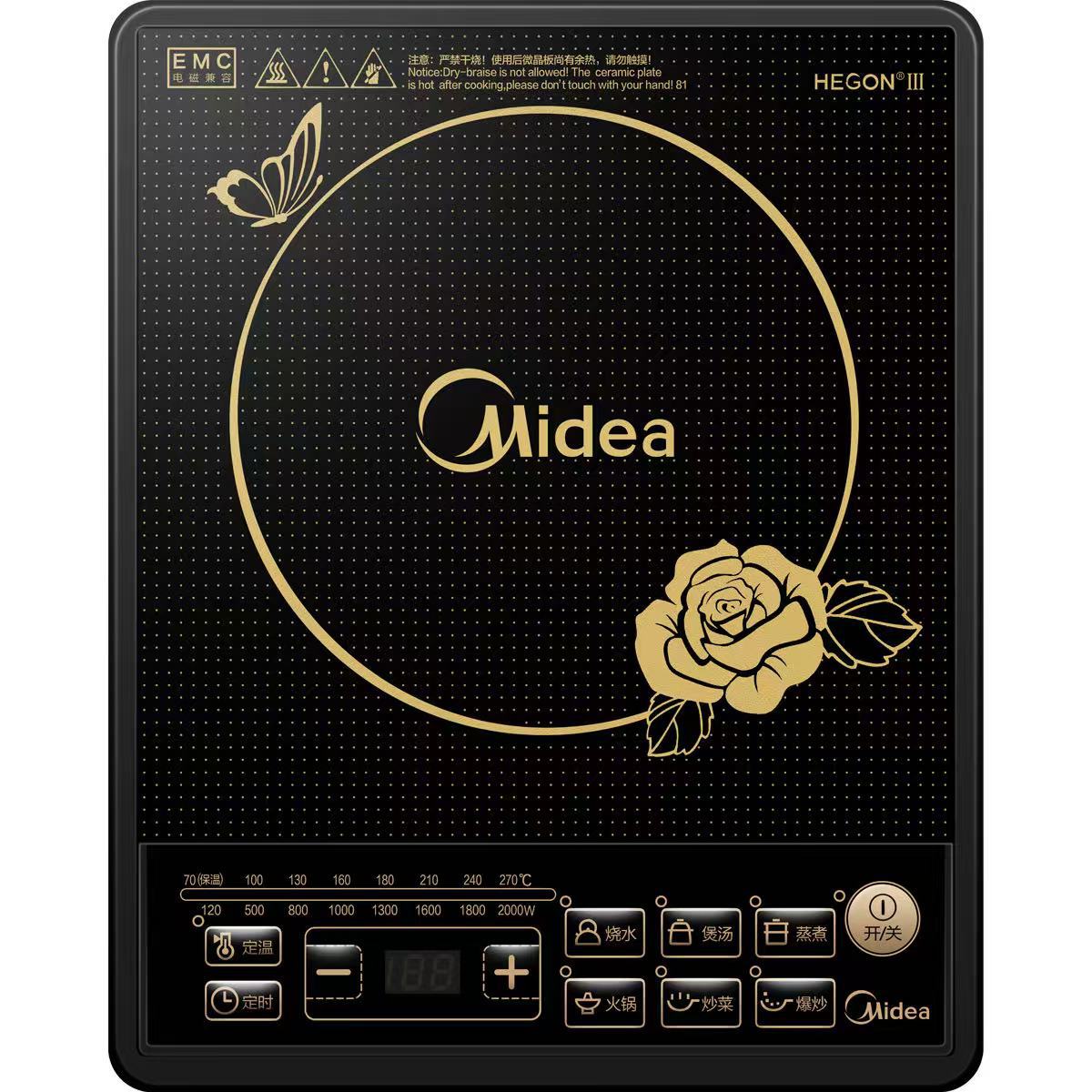 Индукционная плита Midea HK2002 с 4D защитой от воды