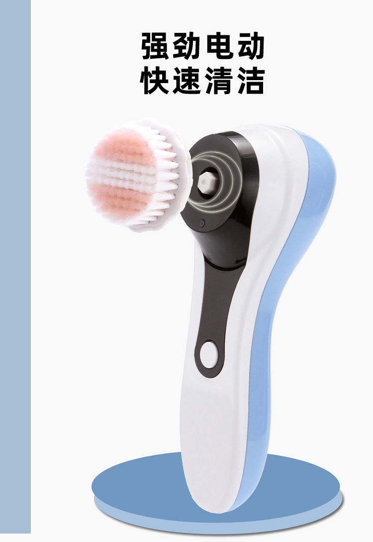洁面仪详情_06