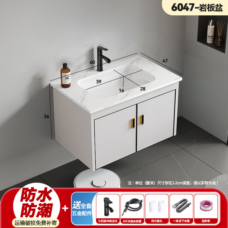 Bathroom cabinet, ceramic integrated basin, mirror cabinet, washbasin, wash basin, one-piece dropshipping storage cabinet, washbasin