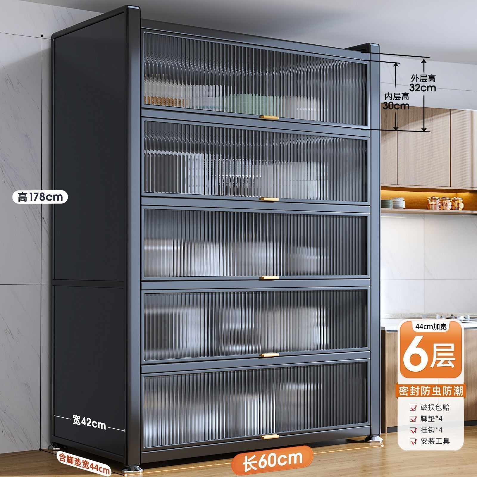 Kitchen shelf, floor to ceiling dining edge, vegetable cutting, rock board workbench, integrated with wall, multi-layer functional storage cabinet