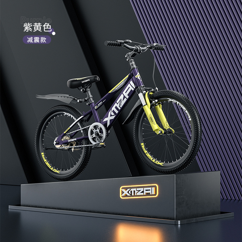 Student 18 inch 20226-8-15 years old, shock-absorbing adjustable bicycle, road bike, mountain bike, lightweight shock-absorbing