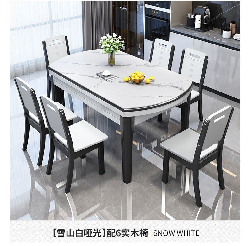 Dining table, home use, high-end rock board dining table, round table, solid wood dining table, chair, circular dining table, extendable folding dining table chair