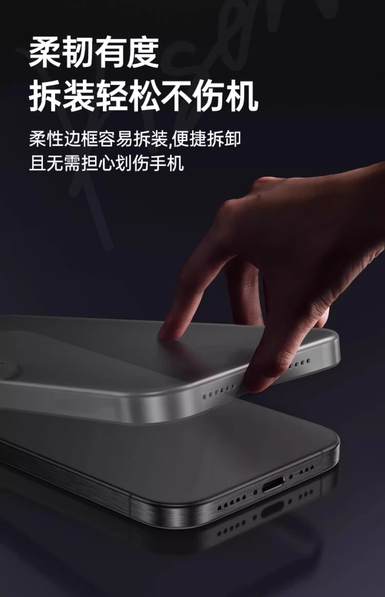 Suitable for Apple 16promax phone case, new iPhone 15 matte 14plus protective case, 13 thin and light heat dissipation