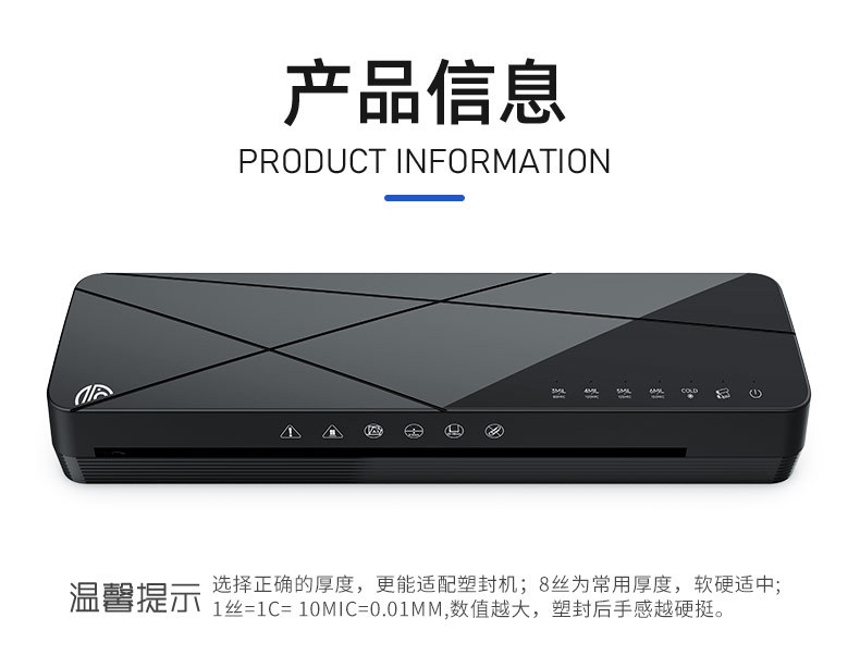 New photo laminating machine, household hot stamping paper laminating machine, thermoplastic laminating machine, photo sealing machine, A3 laminating machine