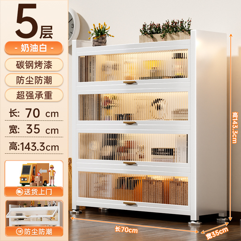 Steel Bookcase Storage Cabinet Integrated with Door Children's Bookshelf Dustproof Home Display Cabinet Floor Storage Rack Storage Cabinet