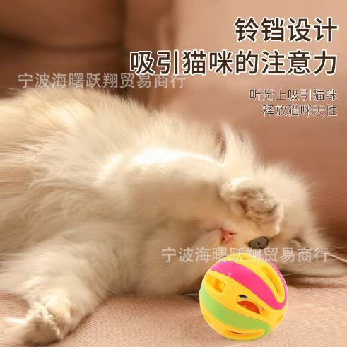 Качалка, погремушка, красочная игрушка, колокольчик для приставной кровати, Amazon