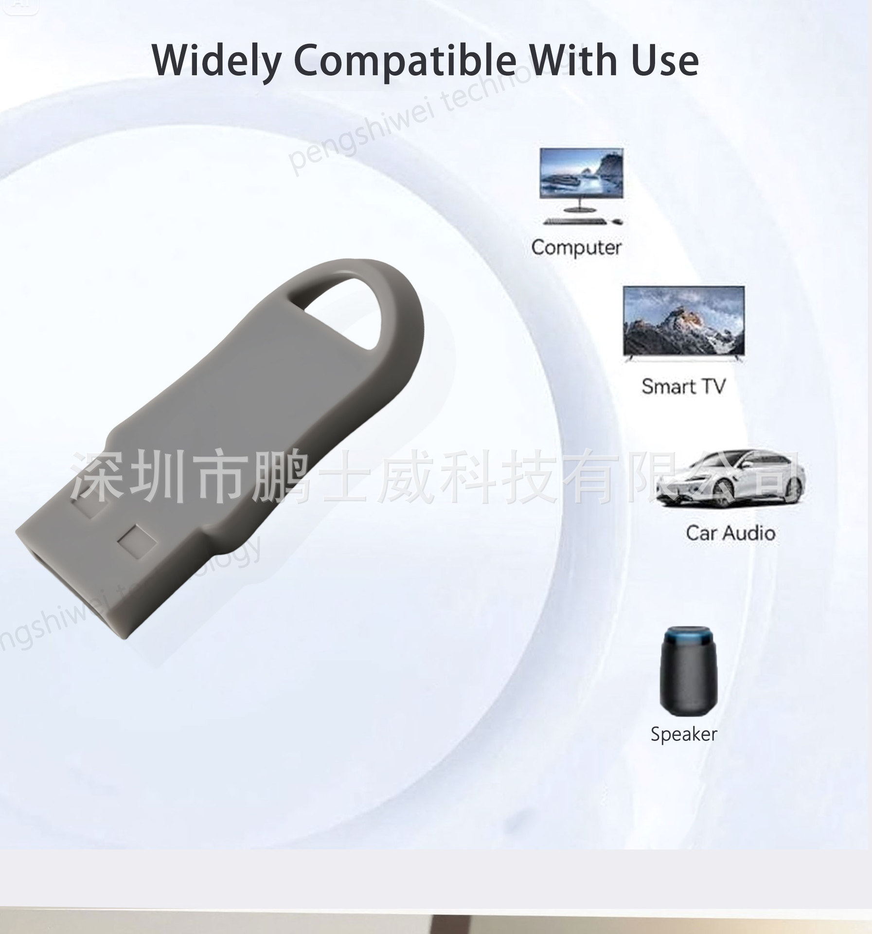 Mini USB flash drive 16GB drive 32GB 64GB 128GB USB pattern customization